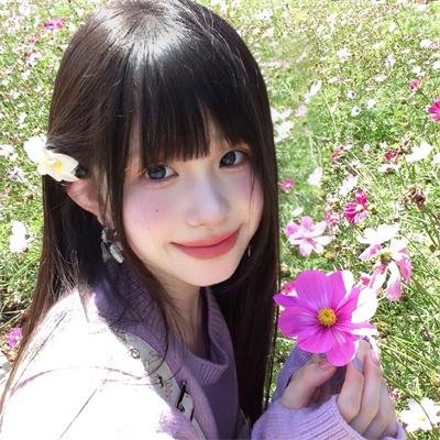 虚假秘密